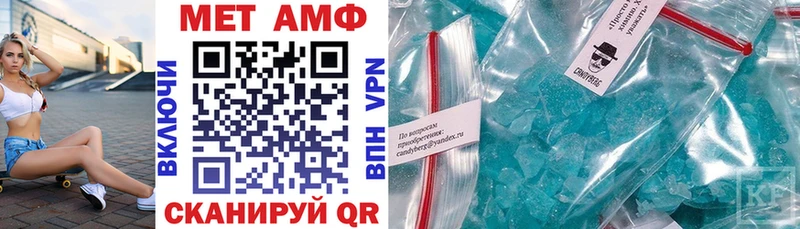 сайты даркнета состав  Новоузенск  Амфетамин 98% 