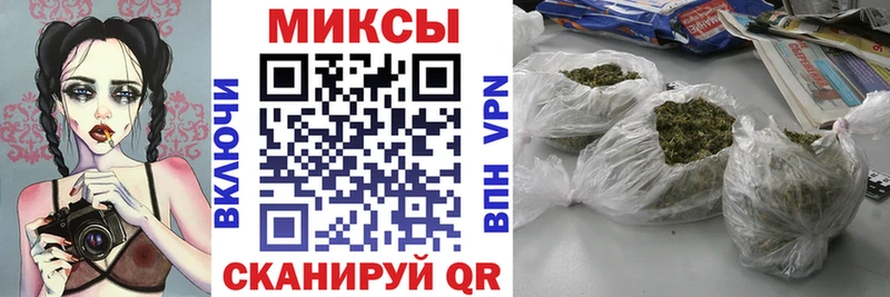 как найти закладки  Новоузенск  МЕГА как войти  Бутират оксана 