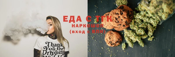 не бодяженный Бугульма