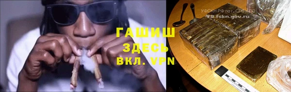 не бодяженный Бугульма