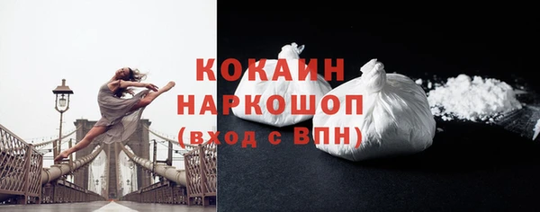 не бодяженный Бугульма