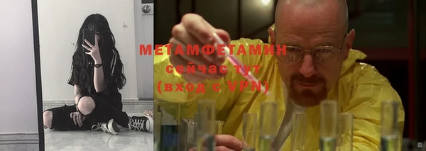 не бодяженный Бугульма