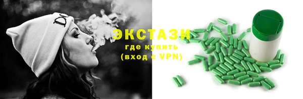 не бодяженный Бугульма