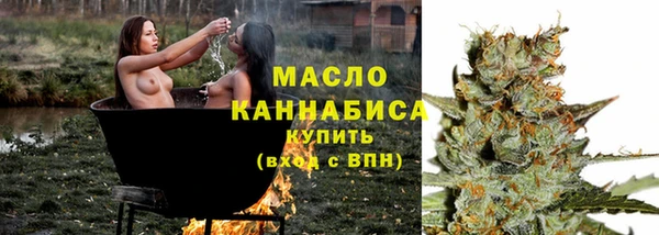не бодяженный Бугульма