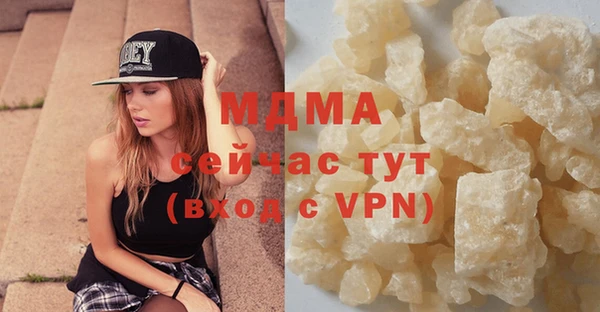 не бодяженный Бугульма