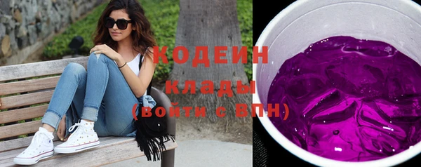 не бодяженный Бугульма