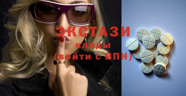 не бодяженный Бугульма