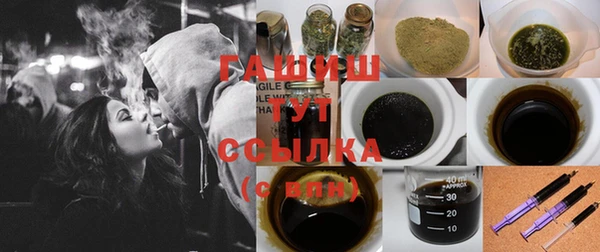 не бодяженный Бугульма