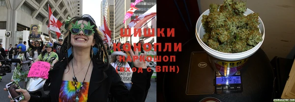 не бодяженный Бугульма